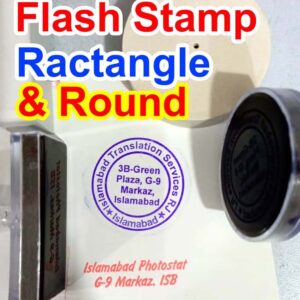 Home flash stamp self inking