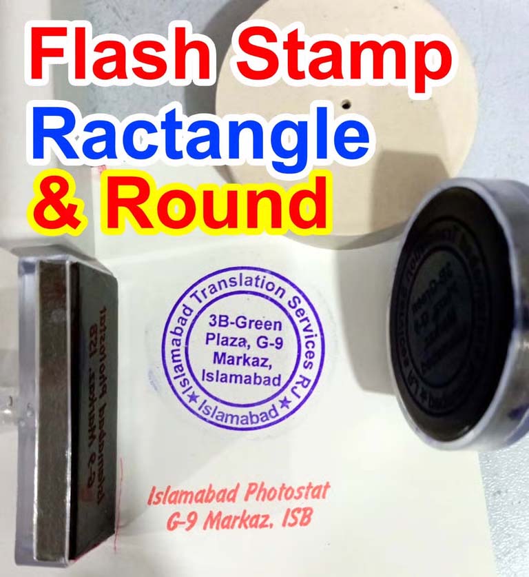 Flash Stamp Self Inking flash stamp self inking