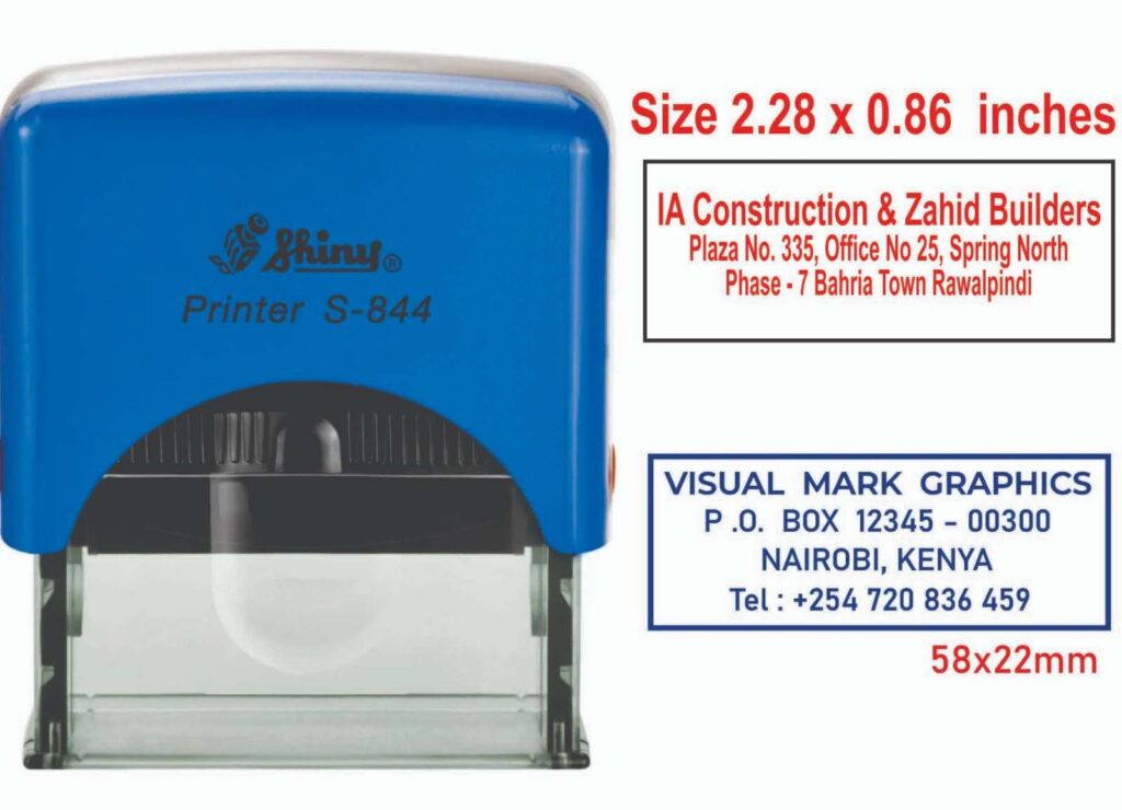 S-844 Self-Inking Stamp s 844
