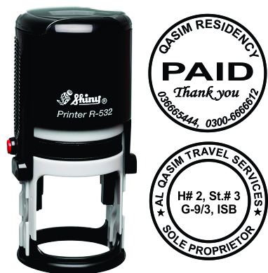 Rubber Stamp R-538 import placeholder for 172