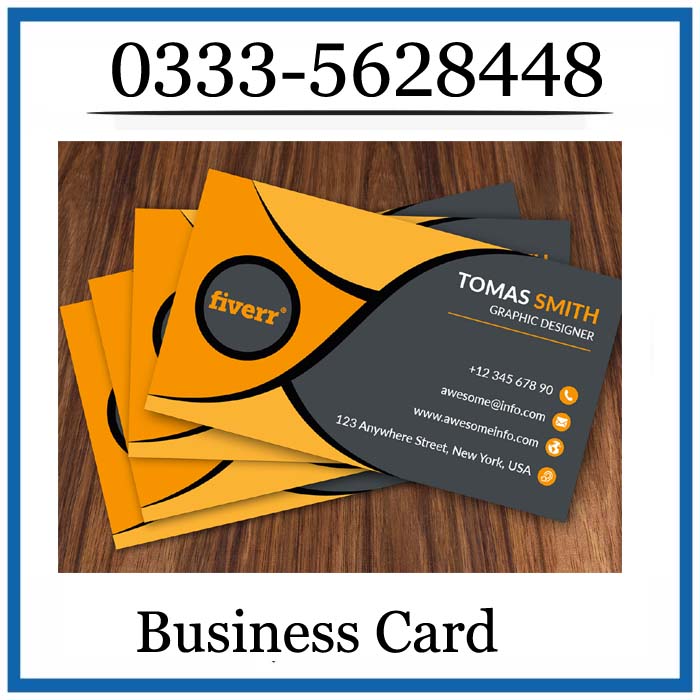 Business Card One Sided import placeholder for 208