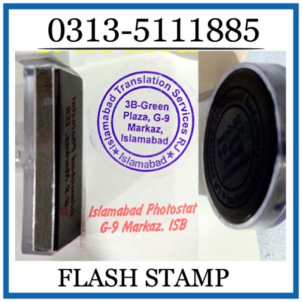 Flash Stamp â º Jdn Rubber Stamp Maker