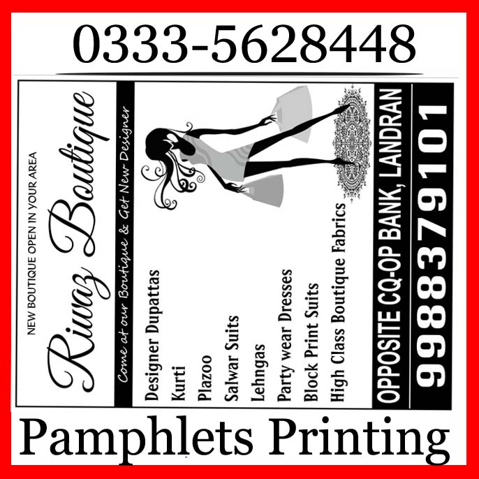 Pamphlets (A5) 1K printing import placeholder for 178