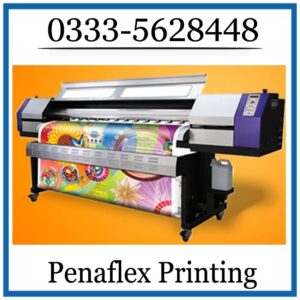 import placeholder for 413