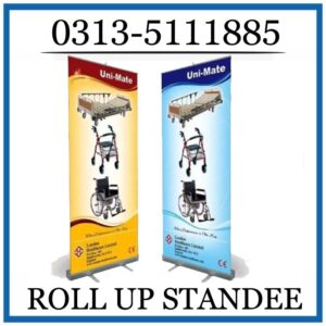 import placeholder for 353