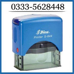 import placeholder for 173