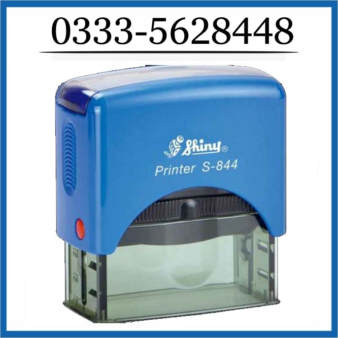 import placeholder for 173