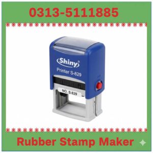 import placeholder for 315