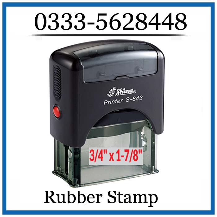 S-843 Automatic Rubber Stamp import placeholder for 161