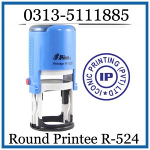 import placeholder for 356