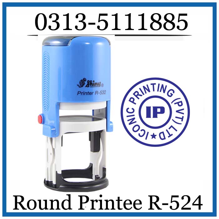 Shiny Round Printee R-524 import placeholder for 356