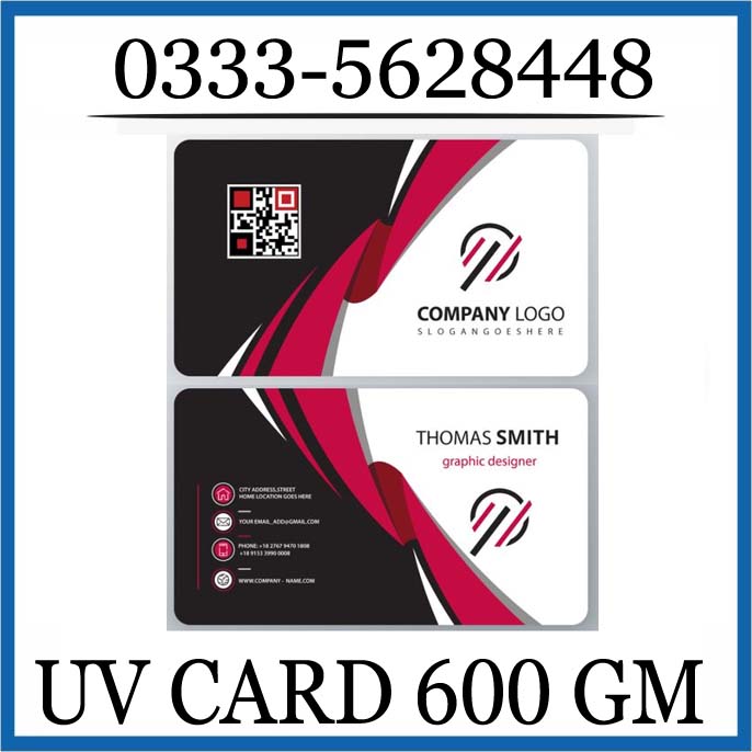 UV Card Pasting import placeholder for 158
