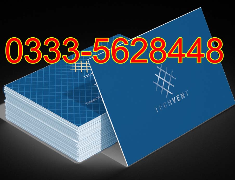 import placeholder for 157