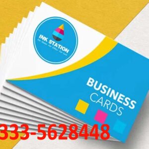 import placeholder for 155