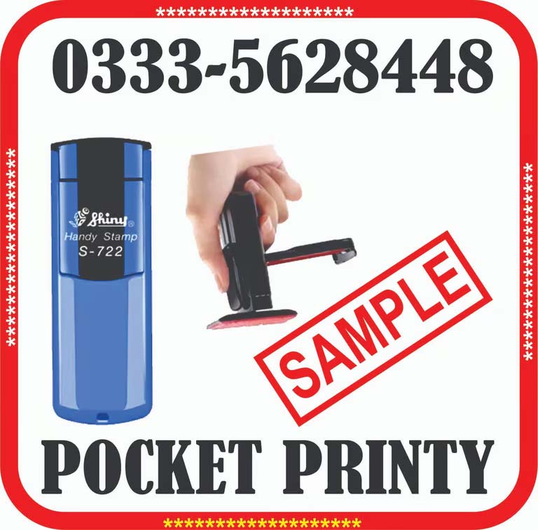 Pocket Printee Stamp import placeholder for 164